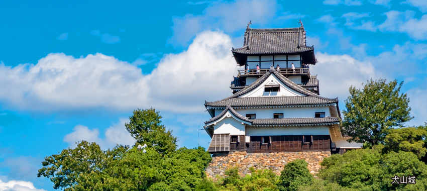 犬山城